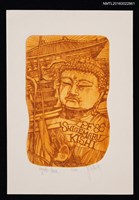 主要名稱：藏書票—樂山大佛圖檔，第1張，共1張