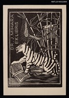 主要名稱：藏書票—虎閱讀圖檔，第1張，共1張