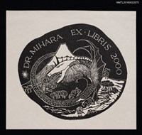 主要名稱：藏書票—噴火飛龍圖檔，第1張，共1張