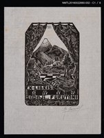 主要名稱：藏書票—窗外山景（黑）圖檔，第2張，共7張