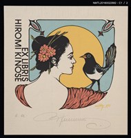 主要名稱：藏書票—女人與鳥圖檔，第2張，共3張