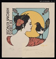 主要名稱：藏書票—女人與鳥圖檔，第3張，共3張