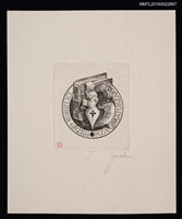 主要名稱：藏書票—書的意識圖檔，第1張，共1張