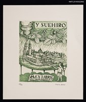 主要名稱：藏書票—雨城的奇想圖檔，第1張，共1張