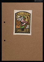 主要名稱：藏書票—歌舞伎圖檔，第1張，共2張