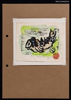 主要名稱：藏書票—ご り（杜父魚）圖檔，第1張，共2張