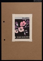 主要名稱：藏書票—枝頭綻放的櫻花圖檔，第1張，共2張
