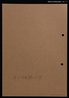 主要名稱：藏書票—火山圖檔，第2張，共2張