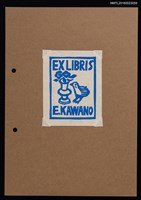 主要名稱：藏書票—鳥與花瓶圖檔，第1張，共2張