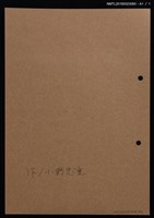 主要名稱：藏書票—公雞與瓶圖檔，第2張，共2張