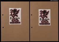 主要名稱：藏書票—人頭花圖檔，第1張，共5張