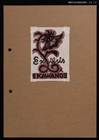 主要名稱：藏書票—人頭花圖檔，第2張，共5張