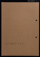 主要名稱：藏書票—帆船圖檔，第2張，共2張