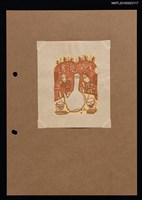 主要名稱：藏書票—祈求圖檔，第1張，共1張