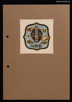 主要名稱：藏書票—矢橋歸帆島圖檔，第1張，共1張
