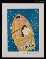主要名稱：藏書票—小舟上的美人魚與少年圖檔，第1張，共1張