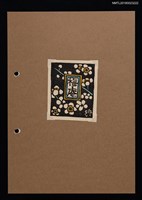 主要名稱：藏書票—白梅圖檔，第1張，共1張