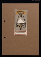 主要名稱：藏書票—歐式吊燈圖檔，第1張，共1張