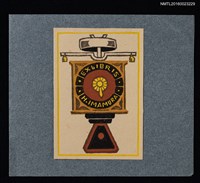 主要名稱：藏書票—秤圖檔，第1張，共1張