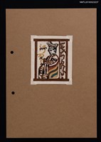 主要名稱：藏書票—休憩之人圖檔，第1張，共1張