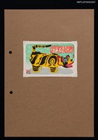 主要名稱：藏書票—小黃虎圖檔，第1張，共1張