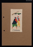 主要名稱：藏書票—揚風圖檔，第1張，共1張