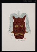 主要名稱：藏書票—佐賀の浮立面圖檔，第2張，共3張