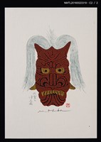 主要名稱：藏書票—佐賀の浮立面圖檔，第3張，共3張