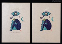 主要名稱：藏書票—月下戀人圖檔，第1張，共3張