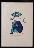 主要名稱：藏書票—月下戀人圖檔，第2張，共3張