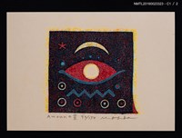 主要名稱：藏書票—Amounの星圖檔，第2張，共3張