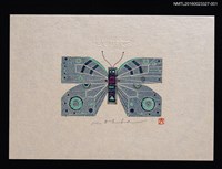 主要名稱：藏書票—機械蝶圖檔，第1張，共2張