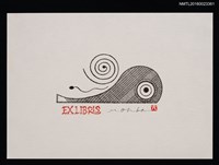 主要名稱：藏書票—幾何黑圖紋圖檔，第1張，共1張