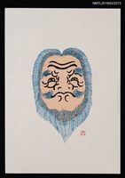 主要名稱：藏書票—藍鬚老人圖檔，第1張，共1張