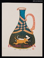 主要名稱：藏書票—雙鼠圖水罐圖檔，第1張，共1張