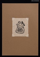 主要名稱：藏書票—小沙彌圖檔，第1張，共1張