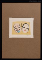 主要名稱：藏書票—絵馬圖檔，第2張，共3張