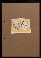 主要名稱：藏書票—絵馬圖檔，第3張，共3張