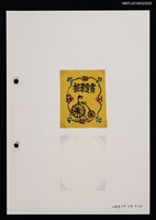 主要名稱：藏書票—自転車（腳踏車）圖檔，第1張，共1張
