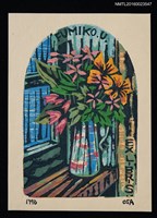 主要名稱：藏書票—花卉靜物圖檔，第1張，共1張