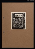 主要名稱：藏書票－藏書圖檔，第1張，共1張