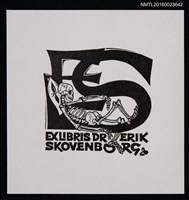 主要名稱：藏書票—Lazy Form圖檔，第1張，共1張