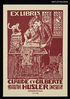 主要名稱：藏書票—閱讀之樂圖檔，第1張，共1張