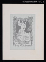 主要名稱：藏書票—NEVER MORE／NUNCA MAIS（從未）圖檔，第2張，共3張