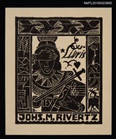 主要名稱：藏書票—遮眼彈奏圖檔，第1張，共1張