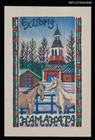 主要名稱：藏書票—建築物前的棕馬與白馬圖檔，第1張，共1張