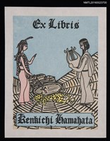 主要名稱：藏書票—羅馬競技場上的決鬥圖檔，第1張，共1張