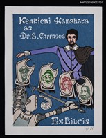 主要名稱：藏書票—ラ ・ マンチャの男圖檔，第1張，共1張