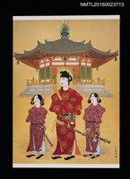 主要名稱：聖德太子御影（明信片）圖檔，第1張，共1張