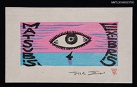 主要名稱：藏書票—粉色天空之眼圖檔，第1張，共1張